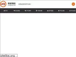 Sites similar to ronganjx.com