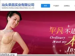 Sites similar to rongchangtextile.com