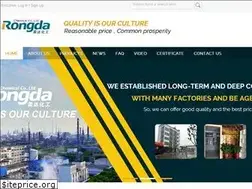 Sites similar to rongdachemco.com