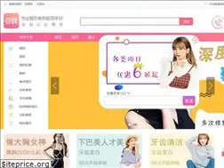 Sites similar to rongdie.com
