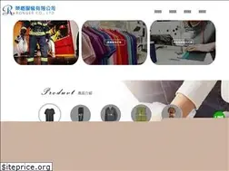 Sites similar to ronger.com.tw
