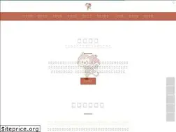 Sites similar to rongfumove.com.tw