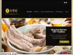 Sites similar to ronghua.com.sg