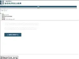 Sites similar to rongokikou.com