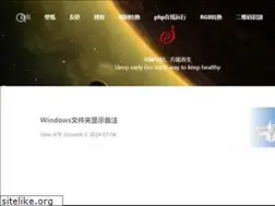 Sites similar to rongsp.com