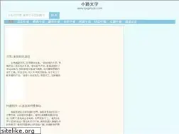 Sites similar to rongxiaolu.com