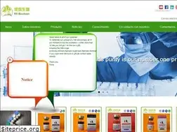 Sites similar to rongxinbiotech.com