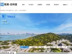 Sites similar to rongying.net