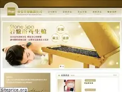 Sites similar to rongzi.com.tw