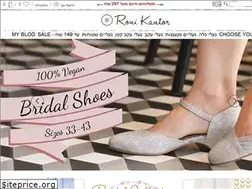 Sites similar to ronikantor.co.il