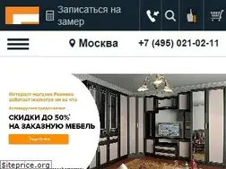 Sites similar to ronikon.ru