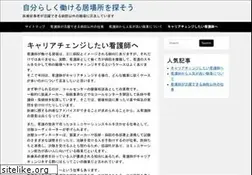 Sites similar to ronikordis.com