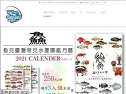 Sites similar to ronin.com.tw
