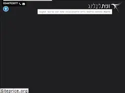 Sites similar to ronitlibling.co.il