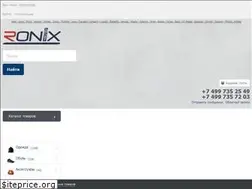 Sites similar to ronixsport.ru