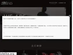 Sites similar to ronli-motors.com