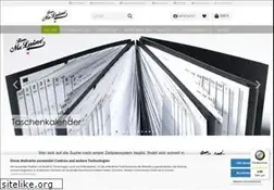 Sites similar to ronmclaine.com