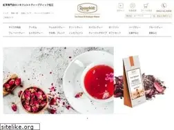 Sites similar to ronnefeldt-matsue.com