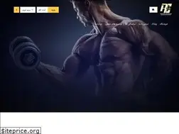 Sites similar to ronniecoleman.ir