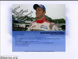 Sites similar to ronniequintarelli.net