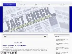 Sites similar to ronpyou.com