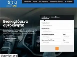 Sites similar to ronrentacar.gr