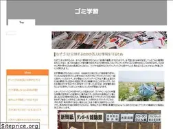 Sites similar to ronreynolds.org
