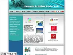 Sites similar to ronsein.com