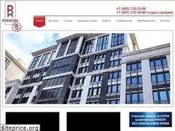 Sites similar to ronson-group.ru