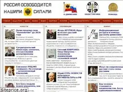 Sites similar to ronsslav.com