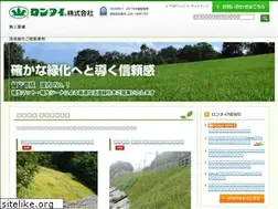 Sites similar to rontai.co.jp