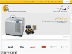 Sites similar to rontgen.ir