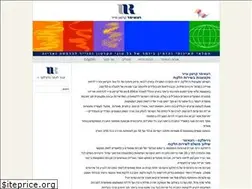 Sites similar to ronymar.co.il