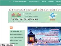 Sites similar to roo-smorgon.by