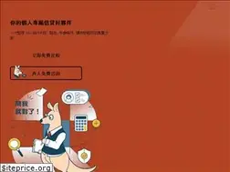Sites similar to roo.cash
