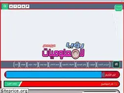 Sites similar to roo7ua.com