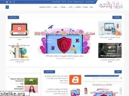 Sites similar to roo7uaplus.blogspot.com