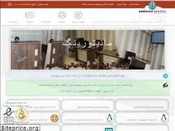 Sites similar to roobinaserver.ir