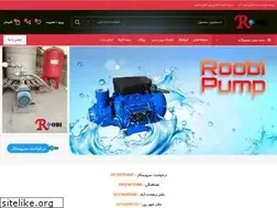 Sites similar to roobipump.com