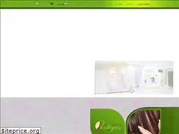 Sites similar to roobiyanclinic.com