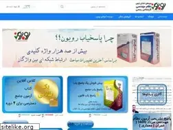 Sites similar to rooboon.ir