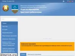Sites similar to roobrest.gov.by