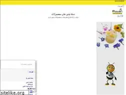 Sites similar to roodinshop.com