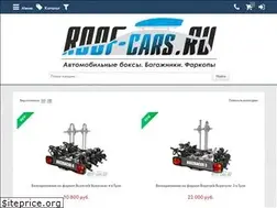 Sites similar to roof-cars.ru