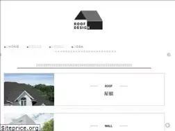 Sites similar to roof-design.jp