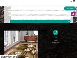 Sites similar to roofarshisazan.ir