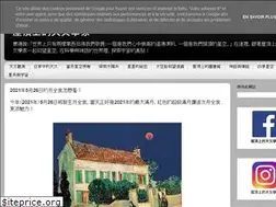 Sites similar to roofastro.blogspot.com