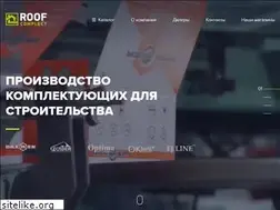 Sites similar to roofcom.ru