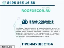 Sites similar to roofdecor.ru
