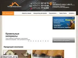 Sites similar to roofdesign.by